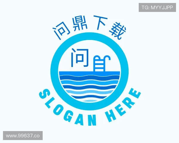 洞察问鼎下载